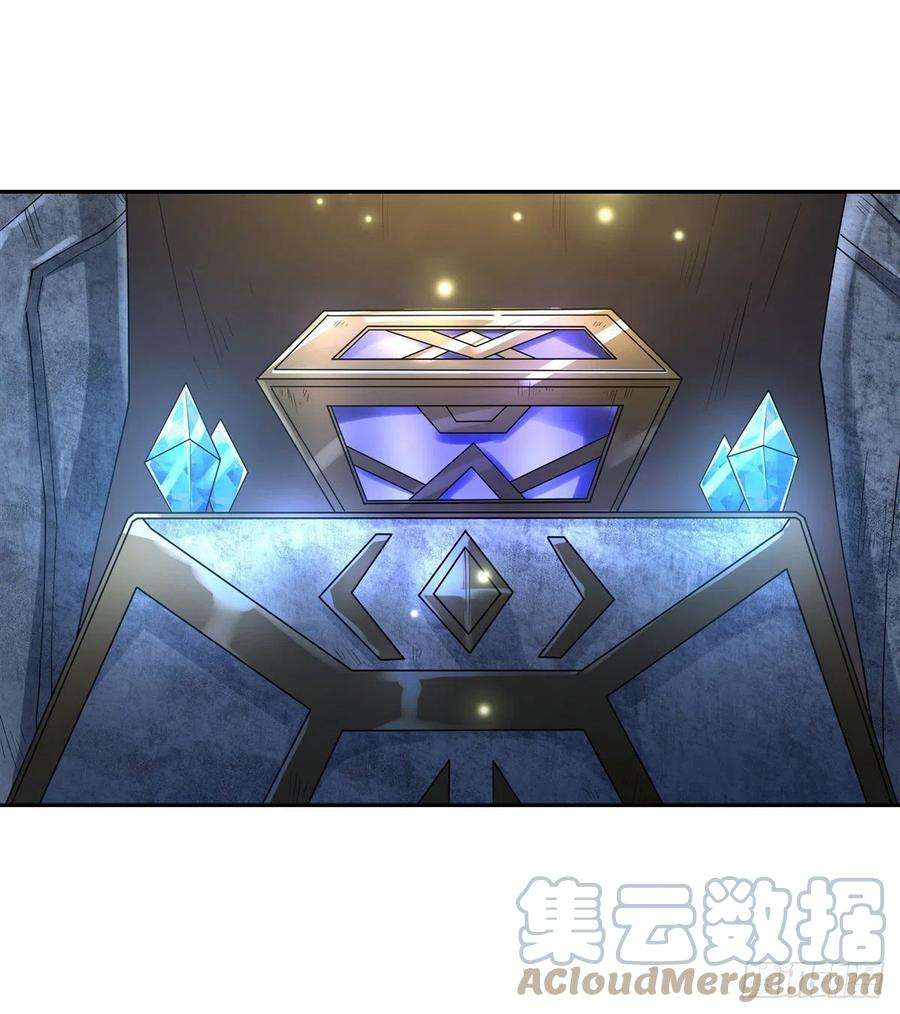 我的女徒弟们都是未来诸天大佬14话 新一代人皇