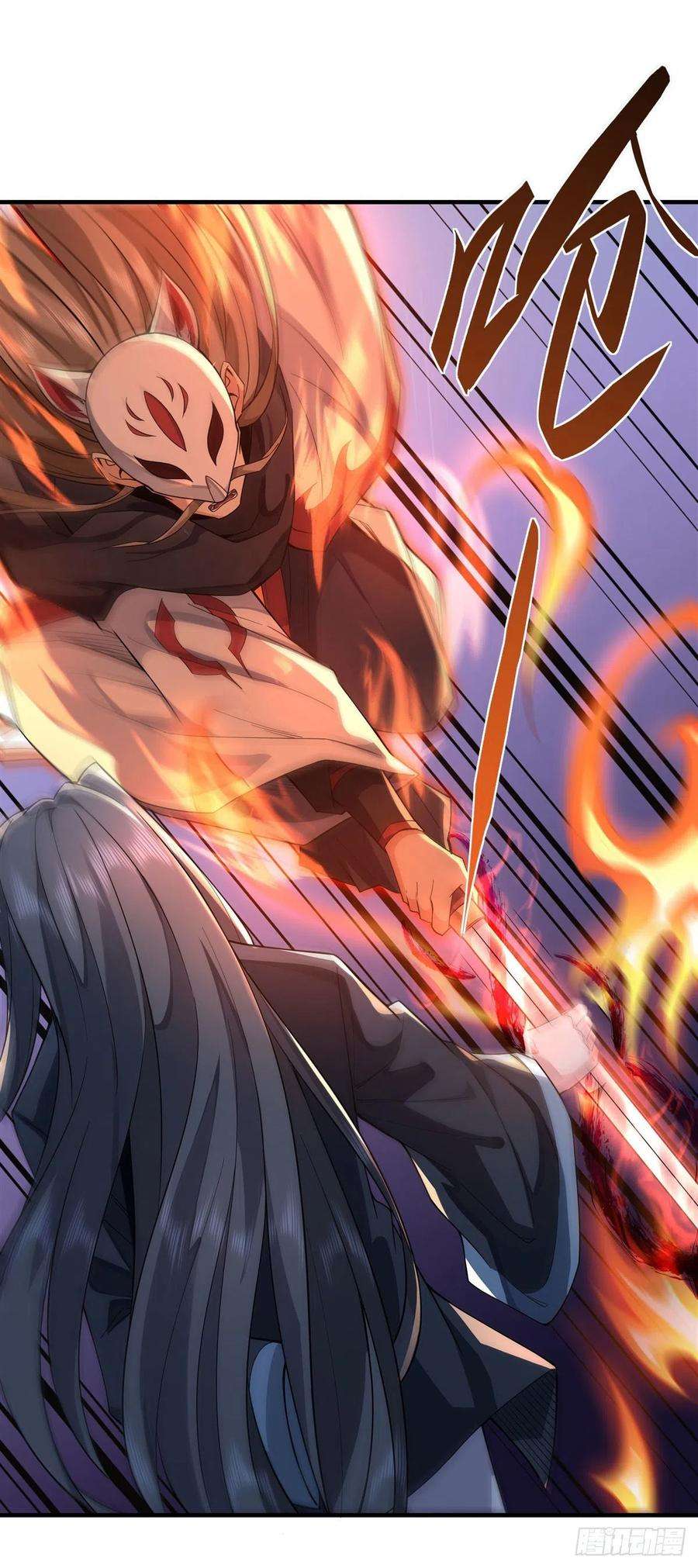 我的女徒弟们都是未来诸天大佬15话 师父在线变凶