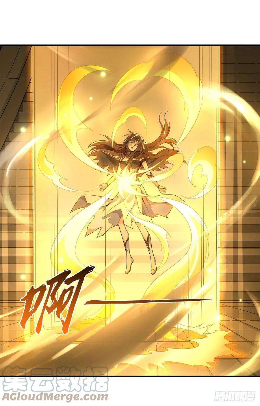 我的女徒弟们都是未来诸天大佬15话 师父在线变凶