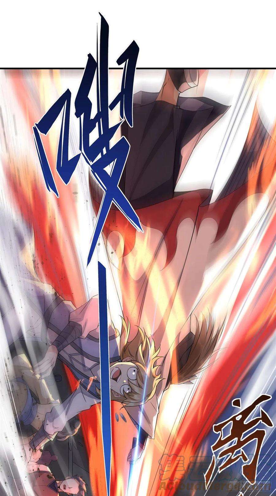 我的女徒弟们都是未来诸天大佬15话 师父在线变凶