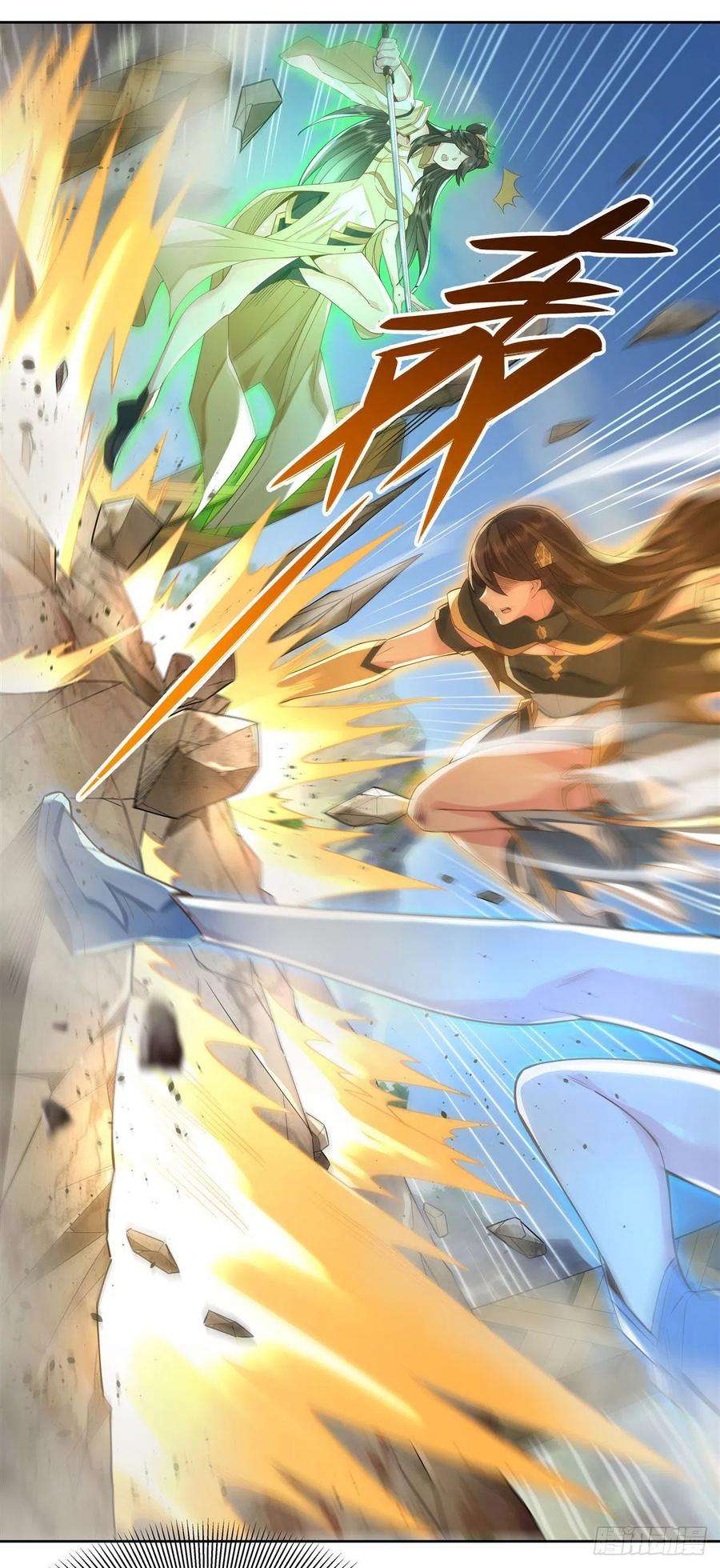 我的女徒弟们都是未来诸天大佬16话 来啊一起上