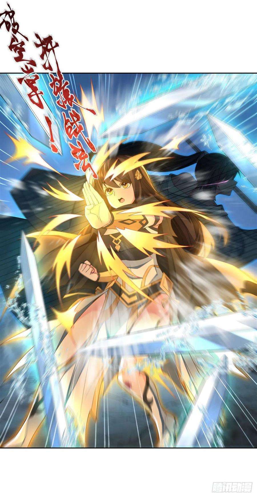 我的女徒弟们都是未来诸天大佬16话 来啊一起上