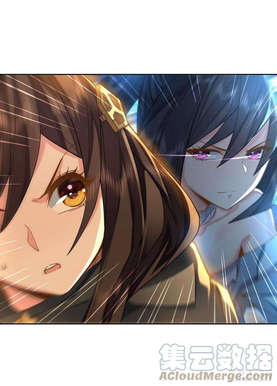 我的女徒弟们都是未来诸天大佬16话 来啊一起上