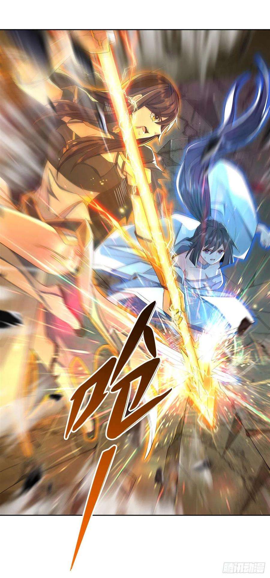 我的女徒弟们都是未来诸天大佬16话 来啊一起上