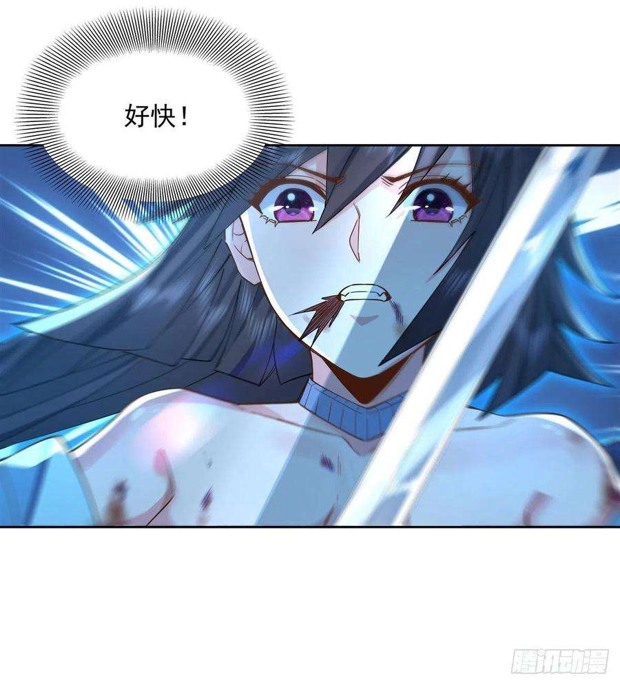我的女徒弟们都是未来诸天大佬16话 来啊一起上