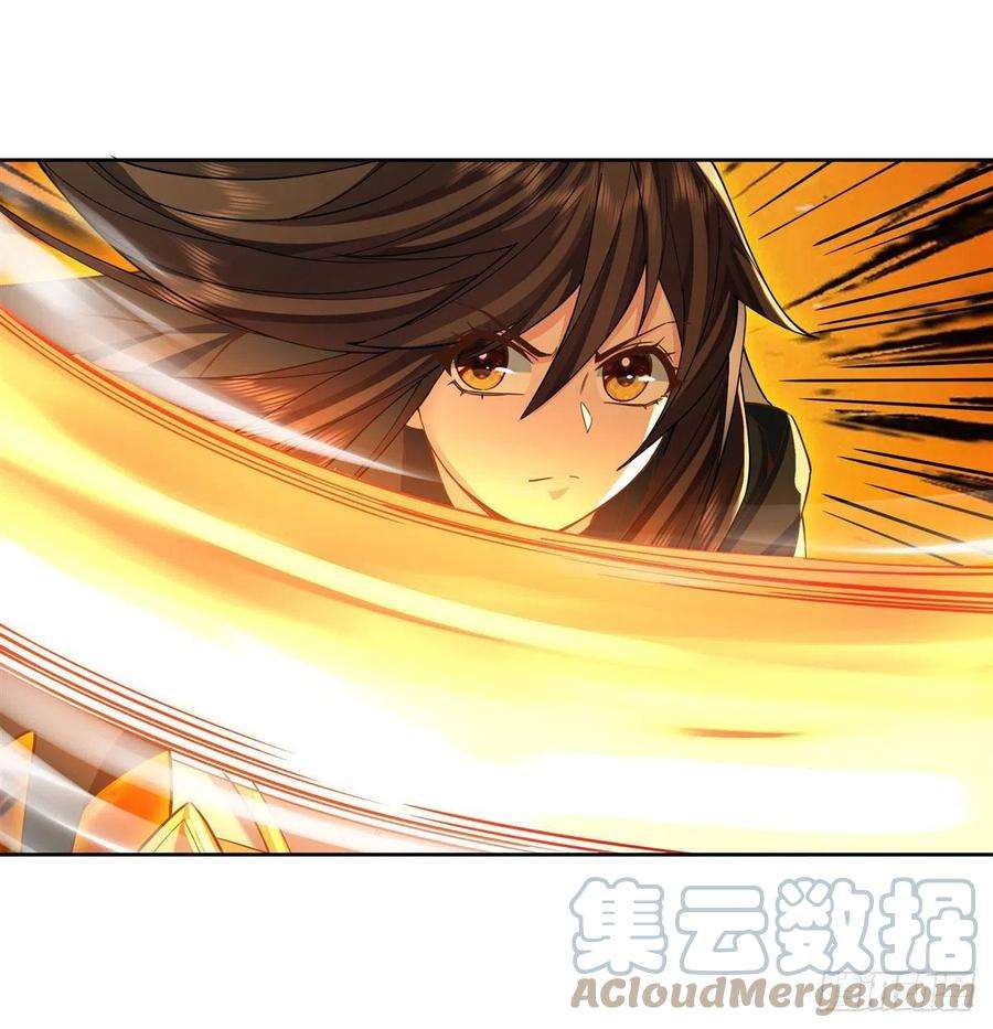 我的女徒弟们都是未来诸天大佬16话 来啊一起上