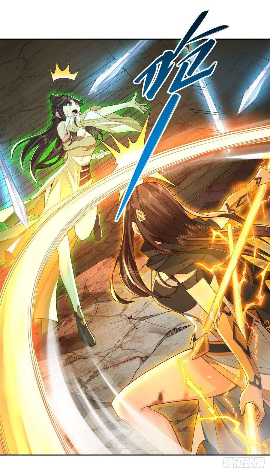 我的女徒弟们都是未来诸天大佬16话 来啊一起上