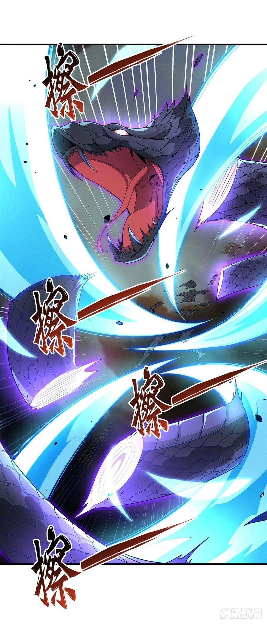 我的女徒弟们都是未来诸天大佬19话 动动手指秒全场