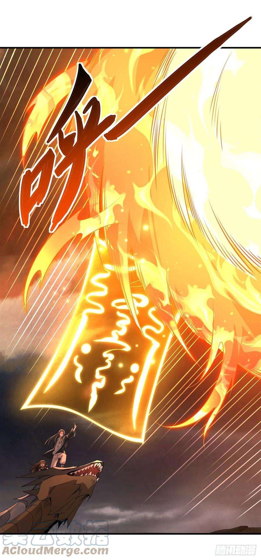 我的女徒弟们都是未来诸天大佬19话 动动手指秒全场