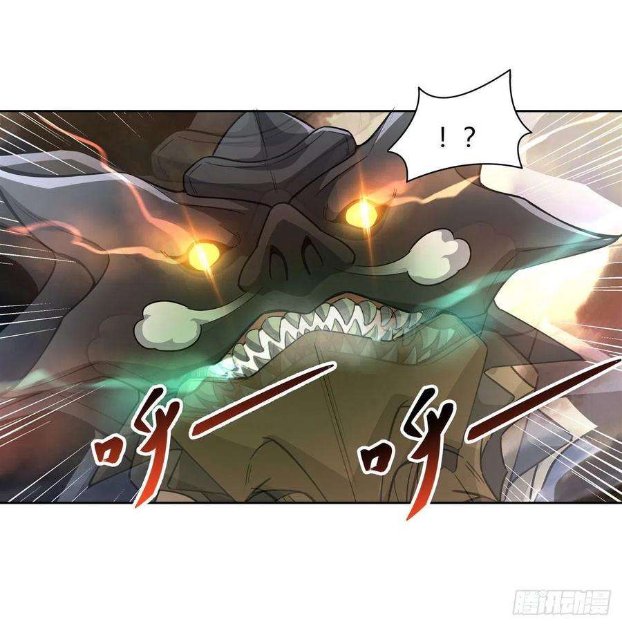 我的女徒弟们都是未来诸天大佬20话 红莲魔宗