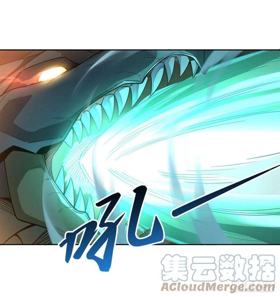 我的女徒弟们都是未来诸天大佬20话 红莲魔宗