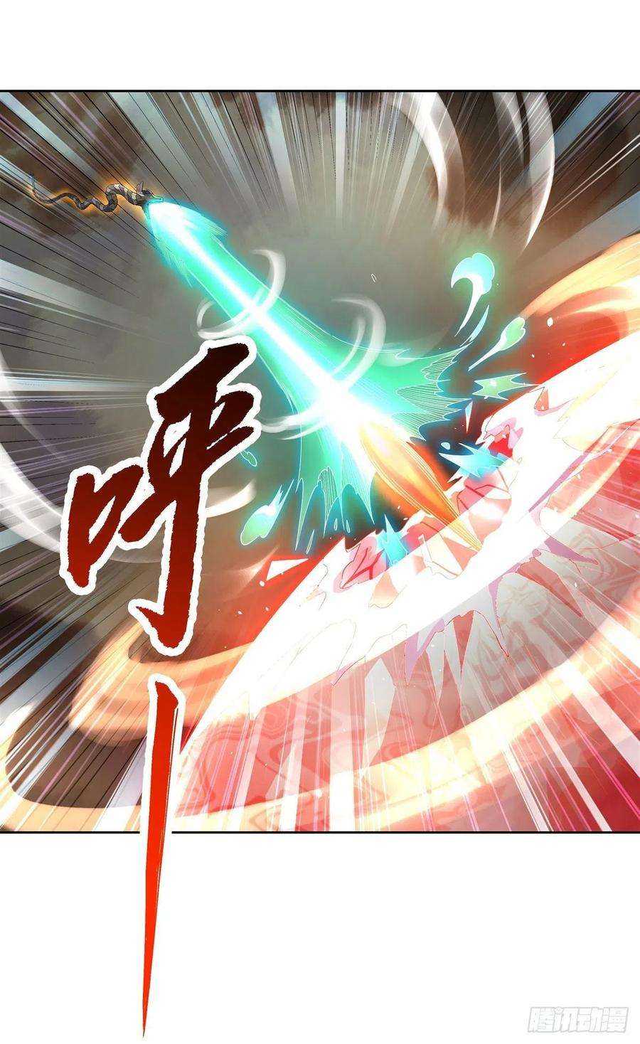 我的女徒弟们都是未来诸天大佬20话 红莲魔宗