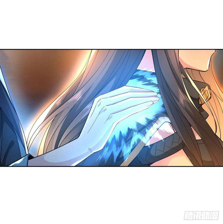 我的女徒弟们都是未来诸天大佬22话 这个男人好强