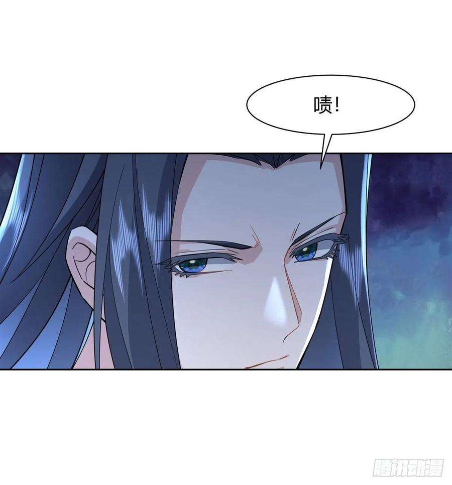 我的女徒弟们都是未来诸天大佬22话 这个男人好强