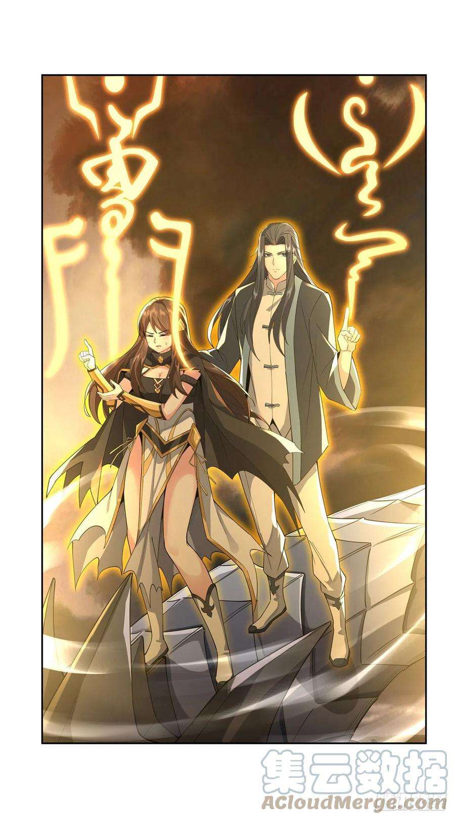 我的女徒弟们都是未来诸天大佬22话 这个男人好强