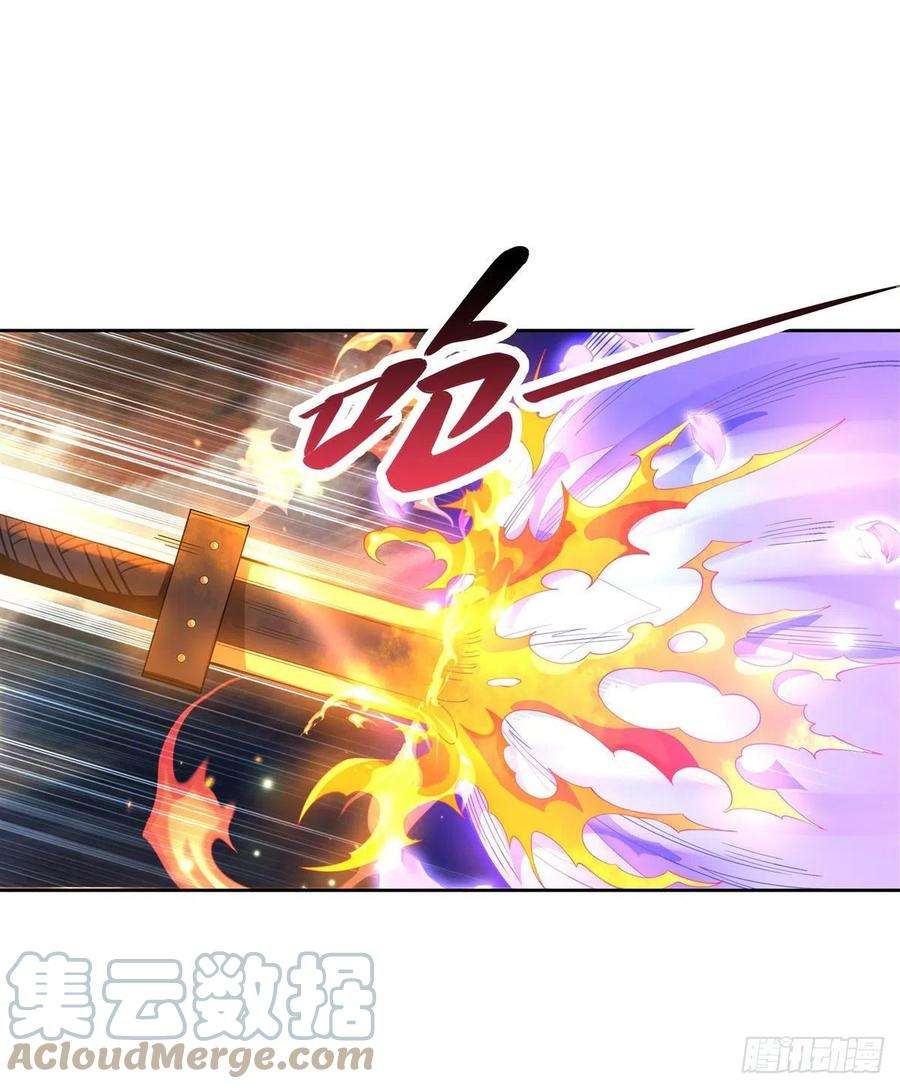 我的女徒弟们都是未来诸天大佬22话 这个男人好强