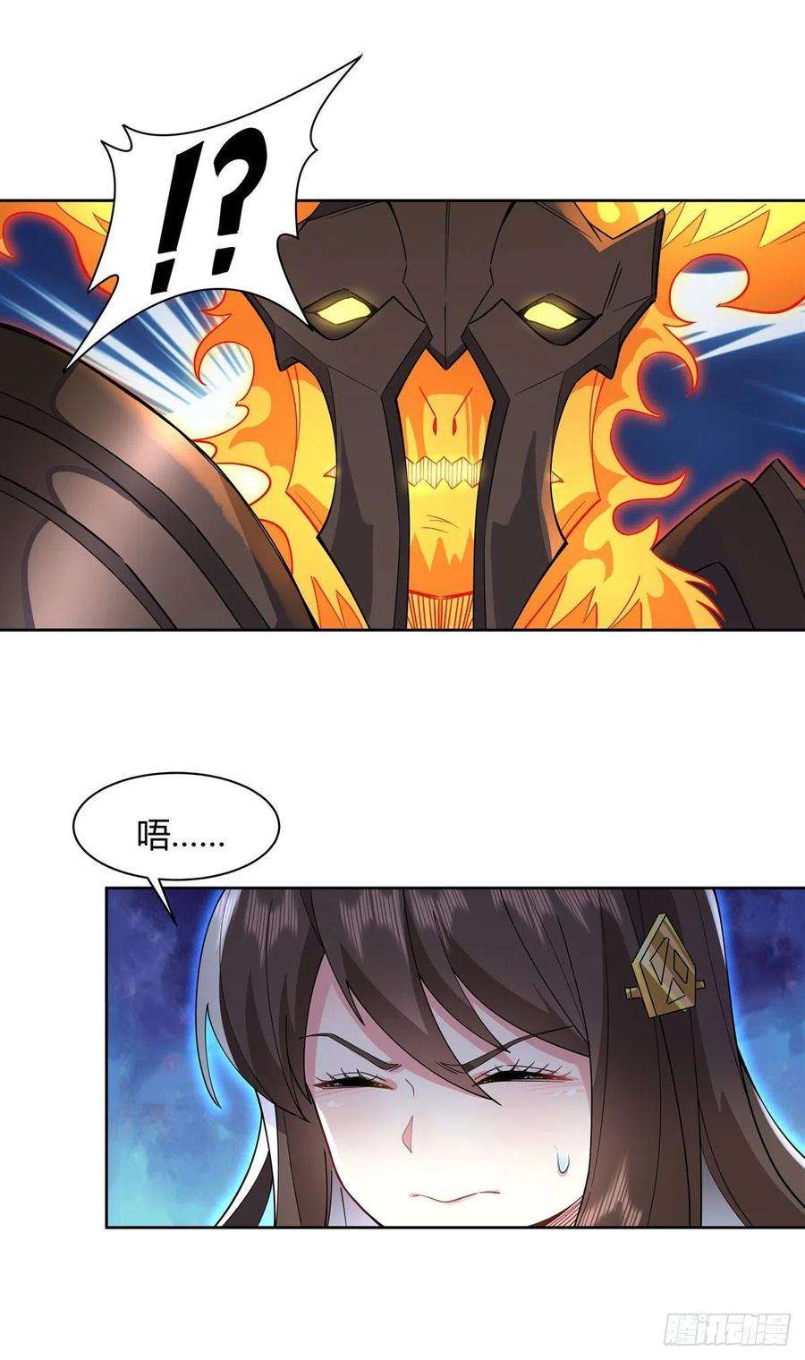 我的女徒弟们都是未来诸天大佬22话 这个男人好强