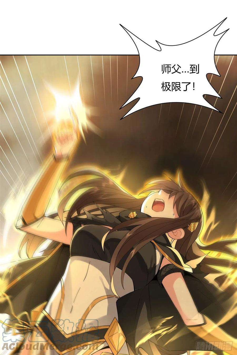 我的女徒弟们都是未来诸天大佬22话 这个男人好强
