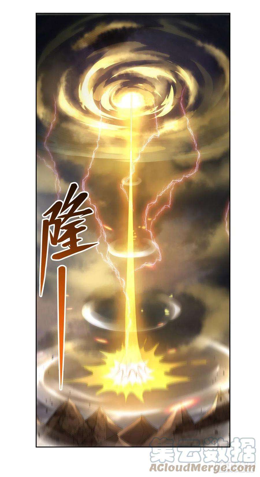 我的女徒弟们都是未来诸天大佬22话 这个男人好强
