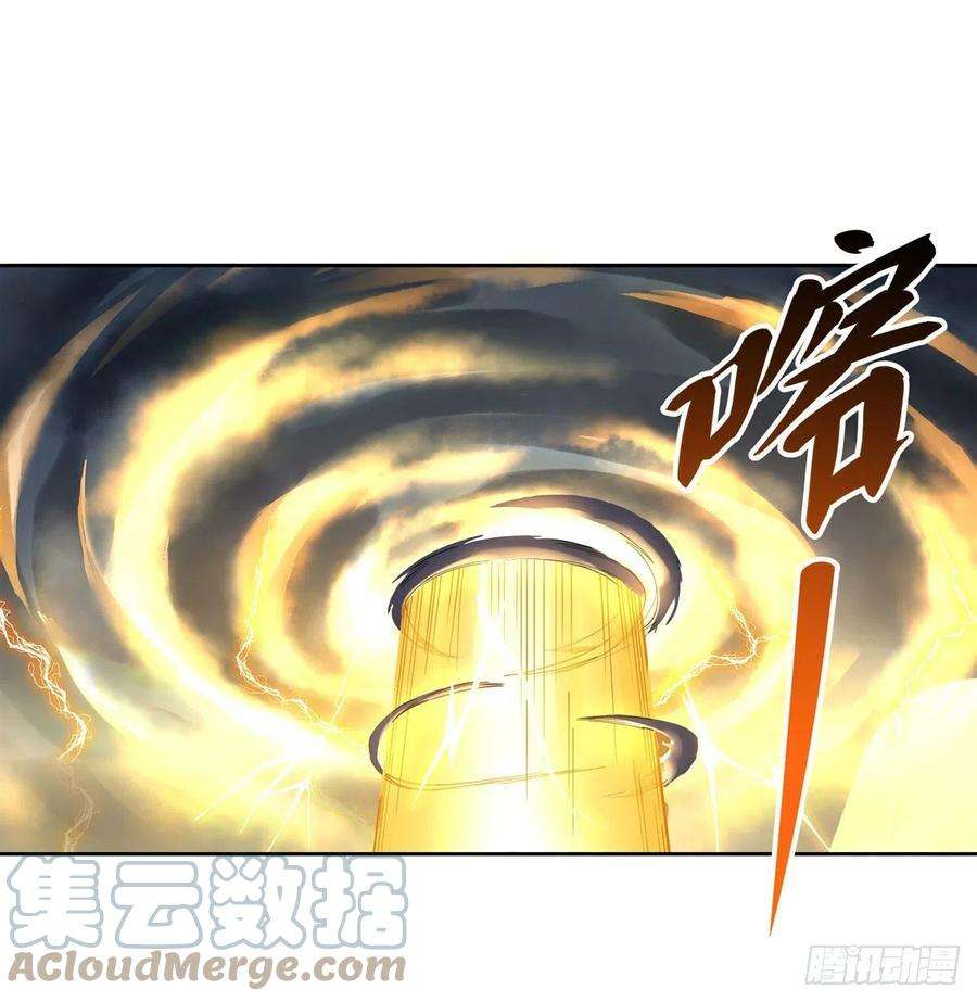 我的女徒弟们都是未来诸天大佬22话 这个男人好强