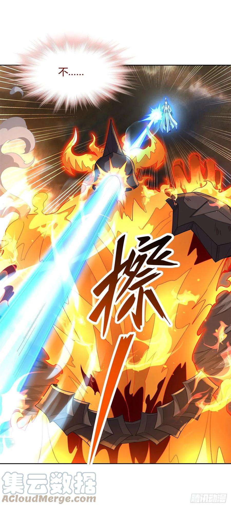 我的女徒弟们都是未来诸天大佬22话 这个男人好强