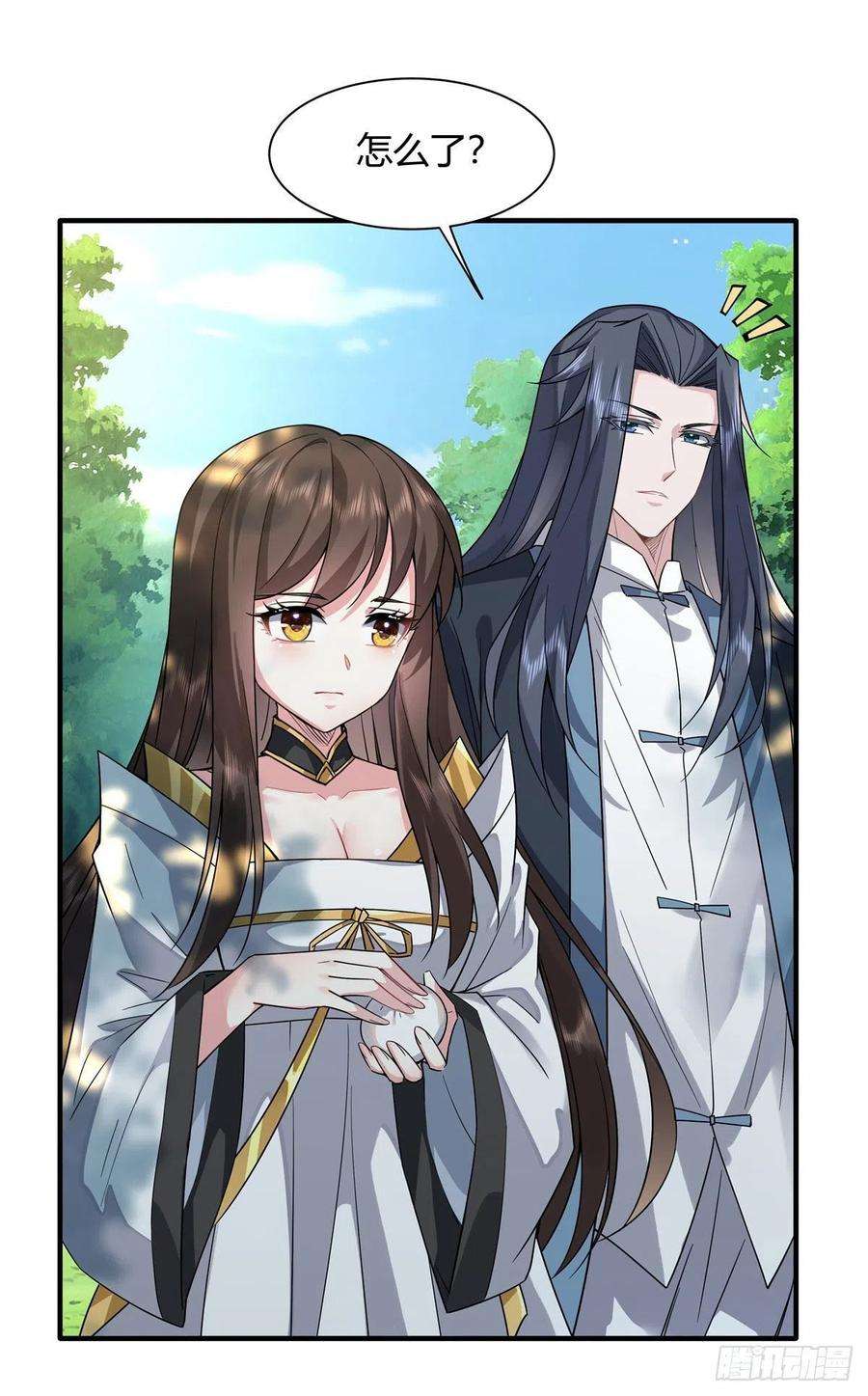 我的女徒弟们都是未来诸天大佬25话 狭路相逢