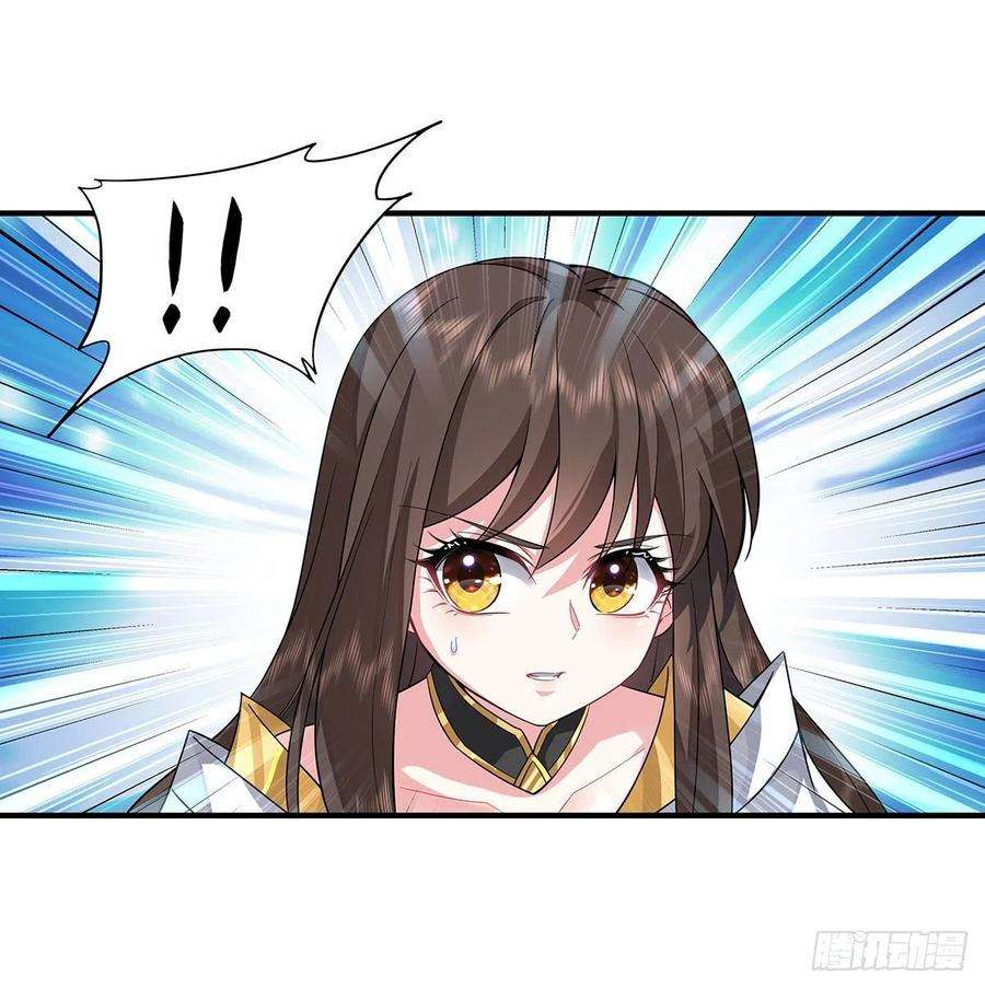 我的女徒弟们都是未来诸天大佬25话 狭路相逢