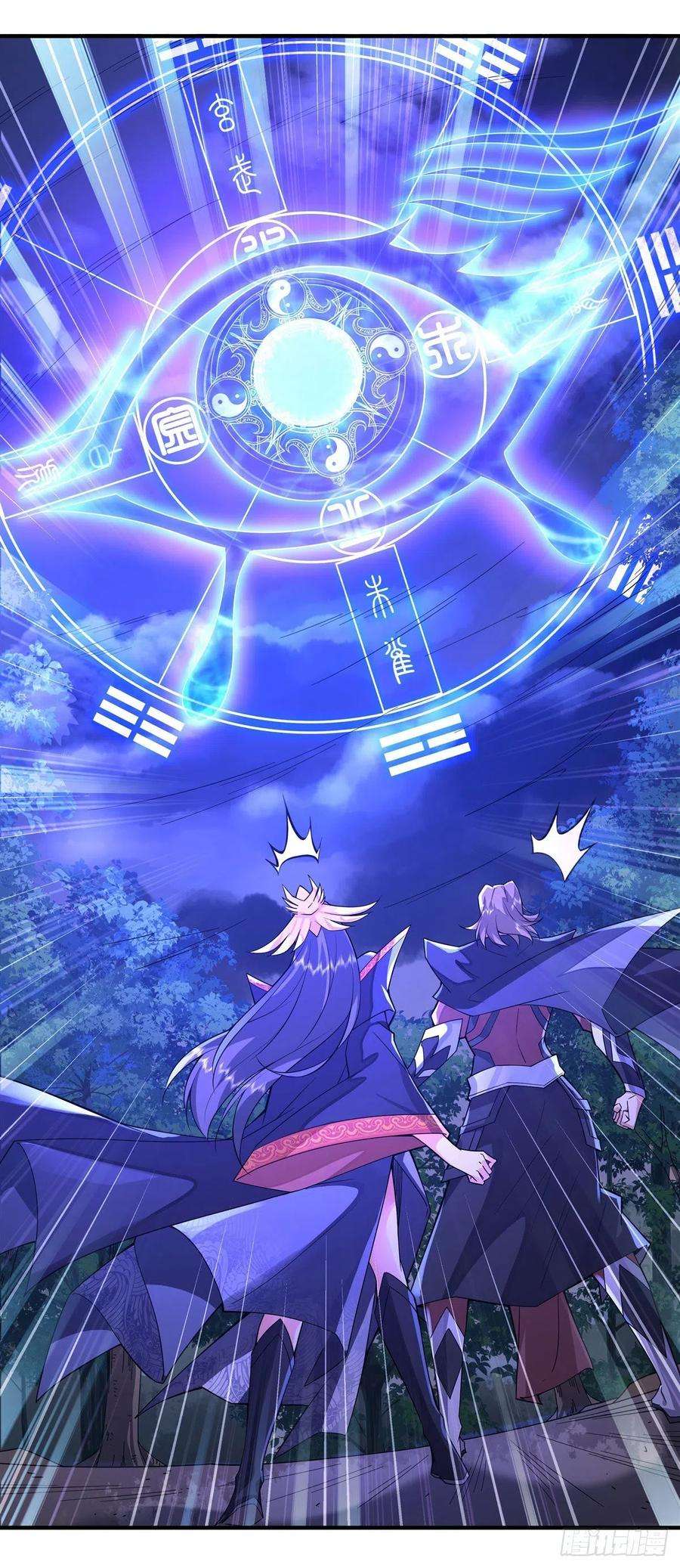 我的女徒弟们都是未来诸天大佬25话 狭路相逢