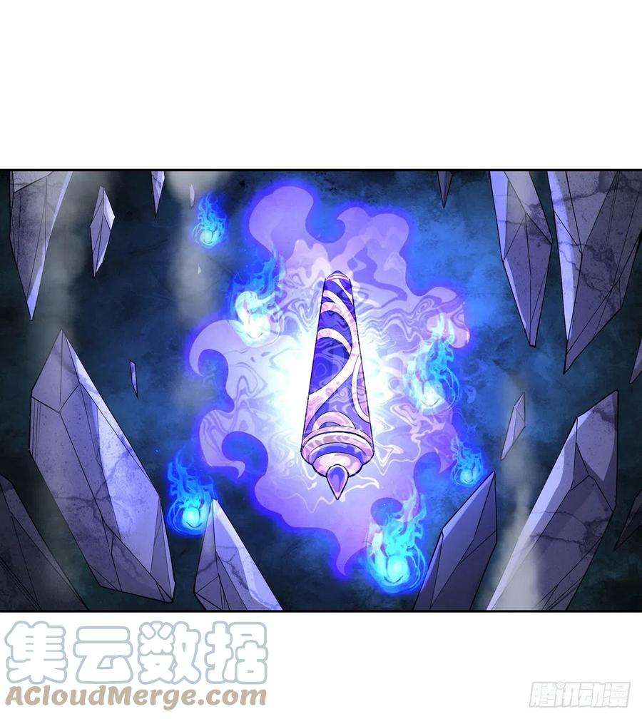 我的女徒弟们都是未来诸天大佬26话 这就是你嚣张资本