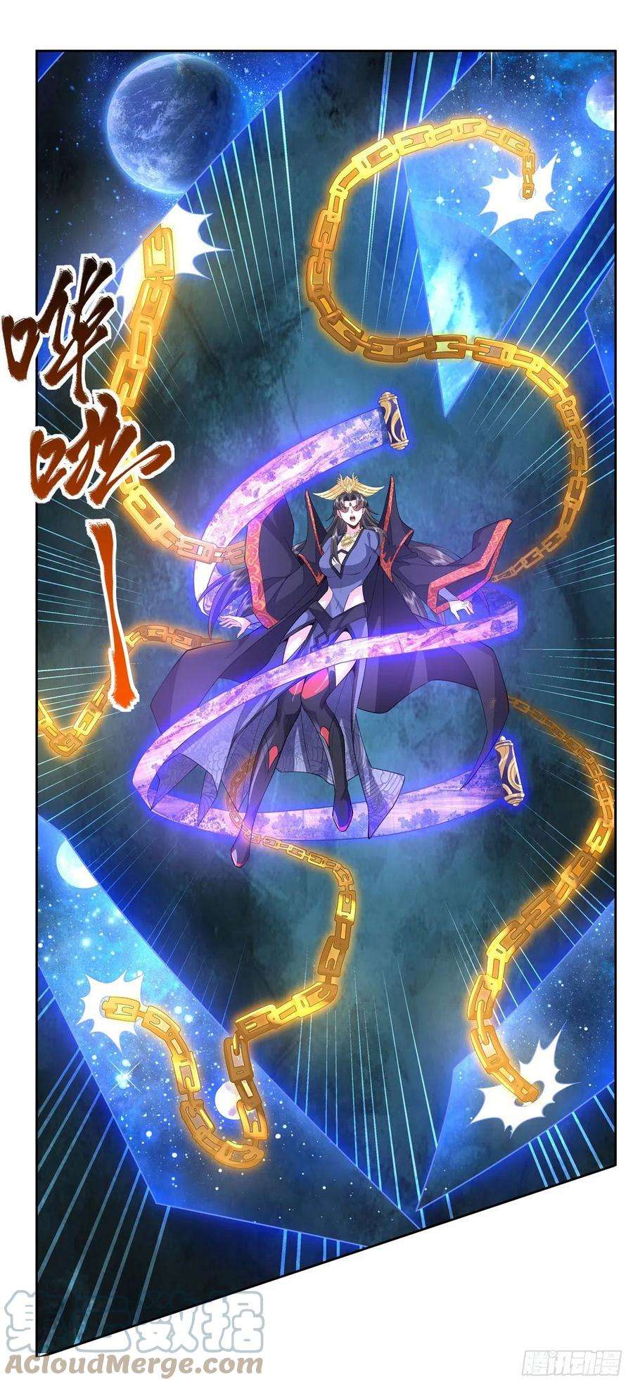 我的女徒弟们都是未来诸天大佬26话 这就是你嚣张资本