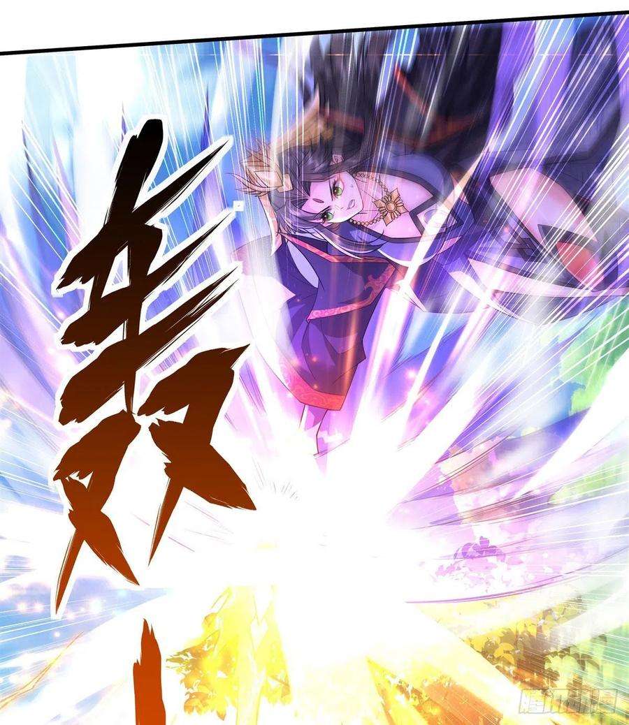 我的女徒弟们都是未来诸天大佬27话 挑拨