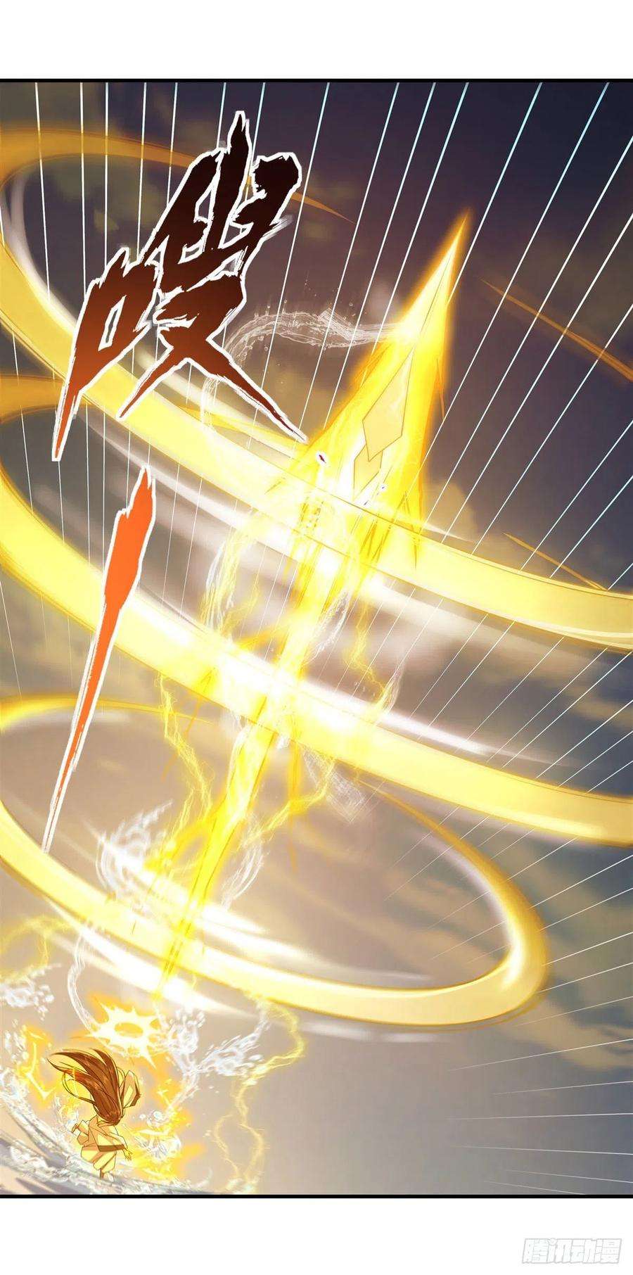 我的女徒弟们都是未来诸天大佬27话 挑拨