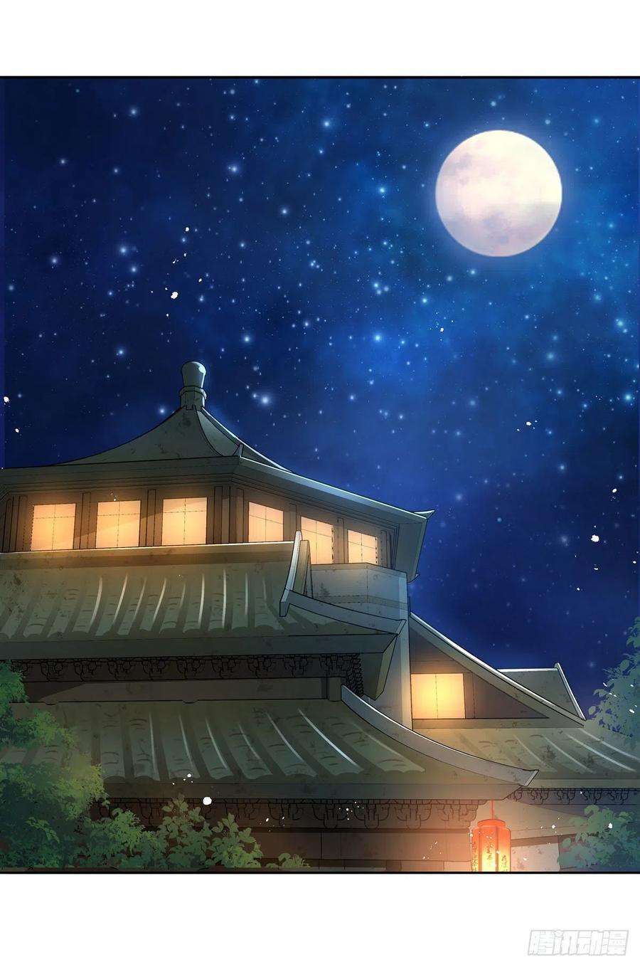 我的女徒弟们都是未来诸天大佬28话 师父你喜欢我吗