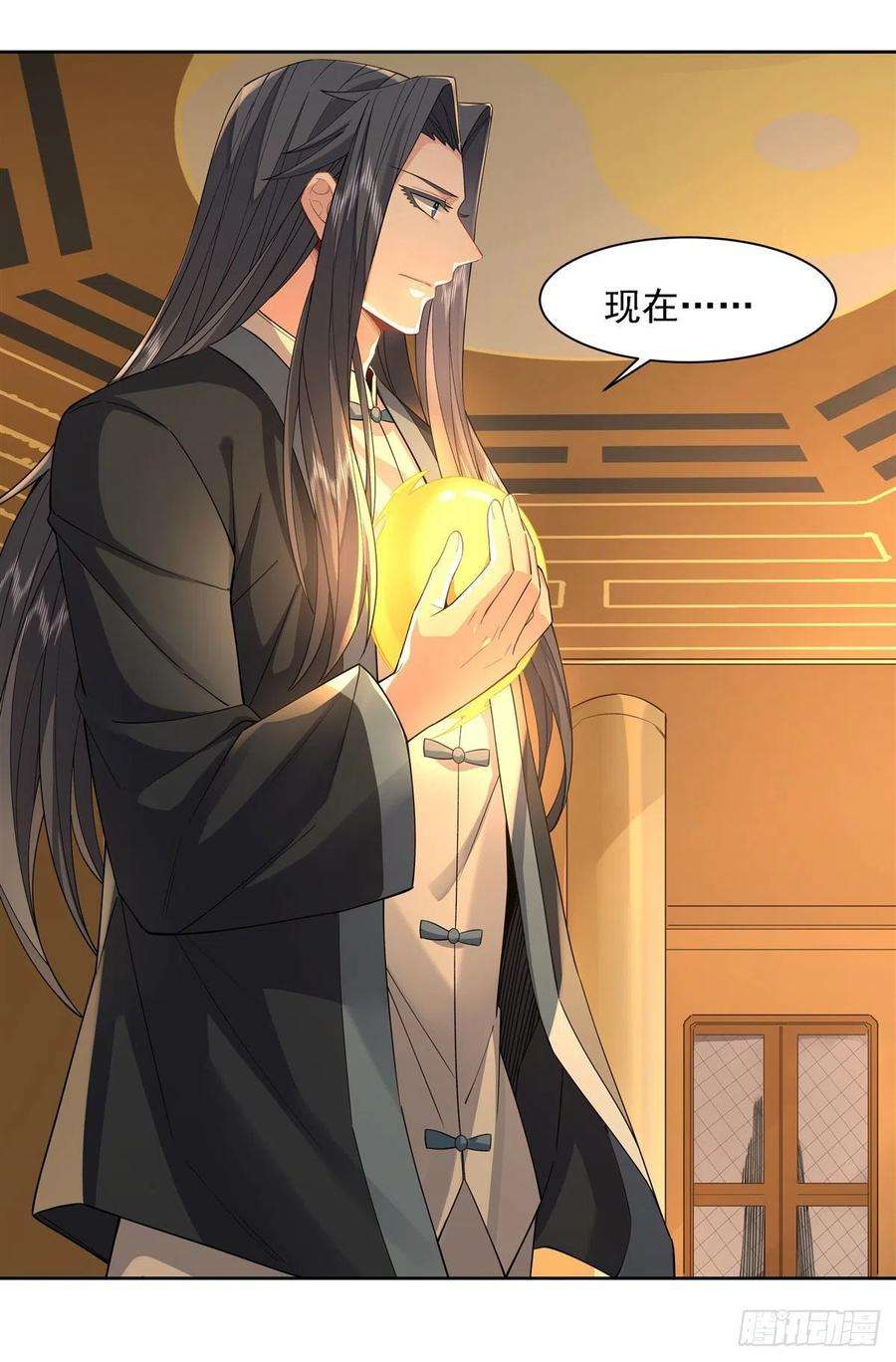 我的女徒弟们都是未来诸天大佬28话 师父你喜欢我吗