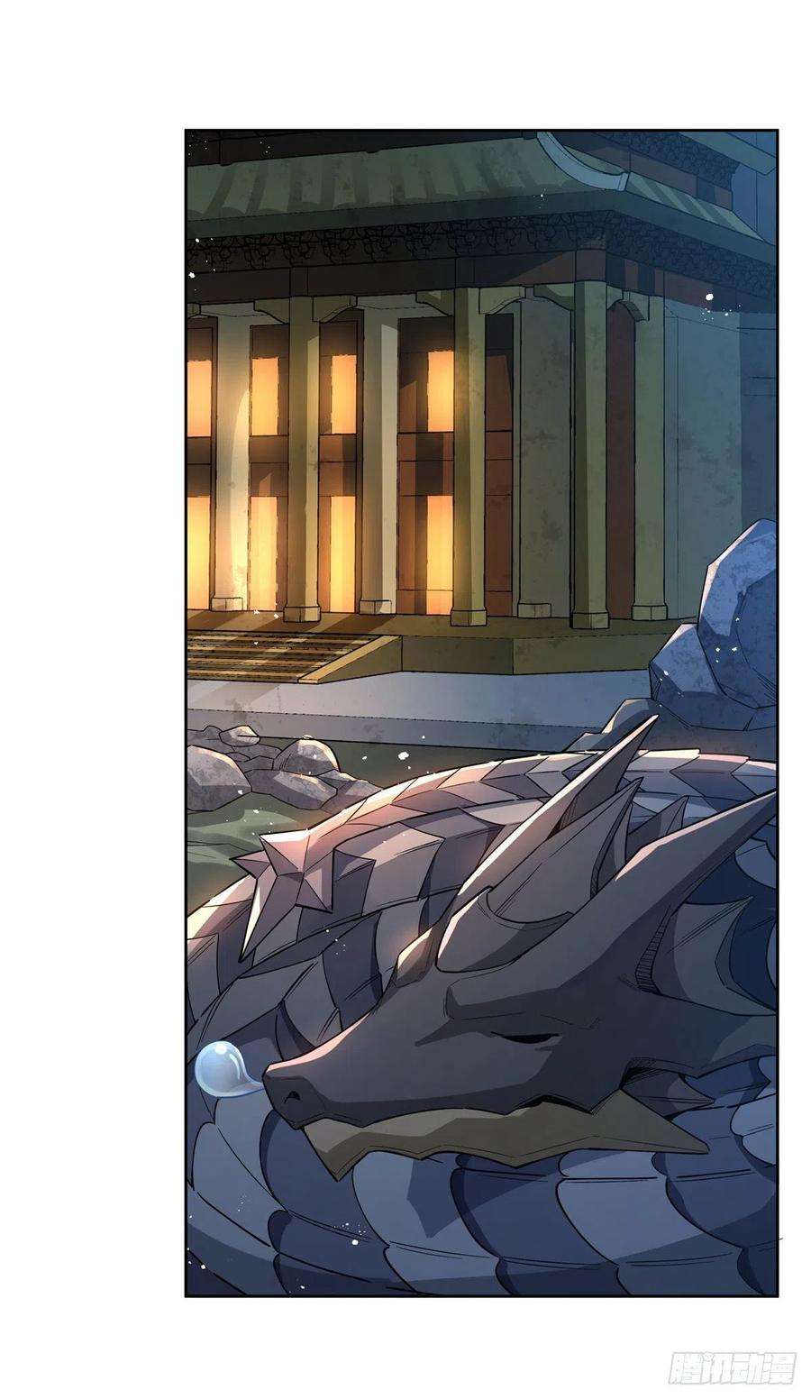 我的女徒弟们都是未来诸天大佬28话 师父你喜欢我吗