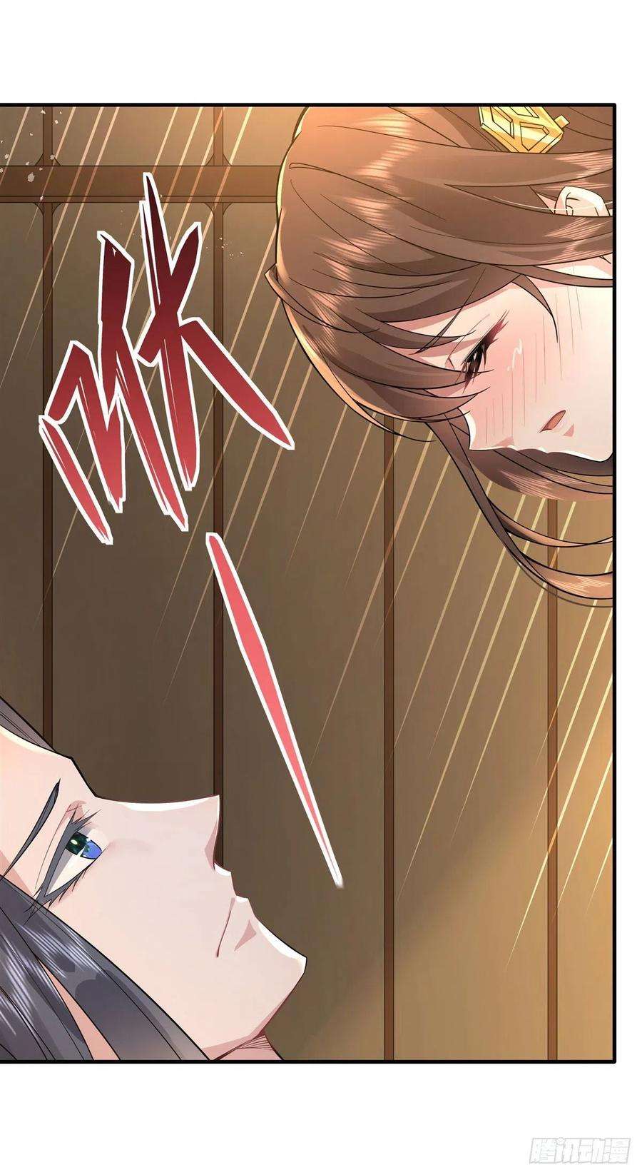 我的女徒弟们都是未来诸天大佬29话 推倒师父了