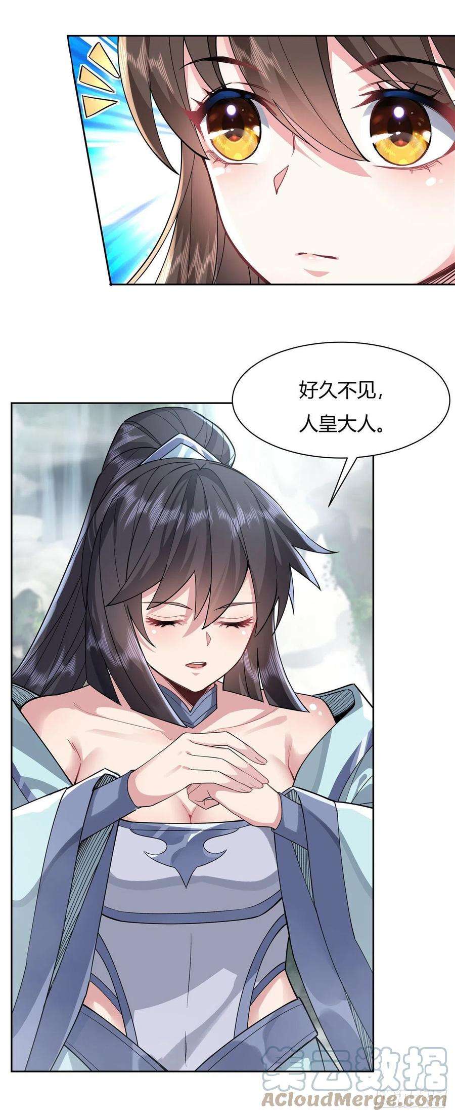 我的女徒弟们都是未来诸天大佬30话 初现神相