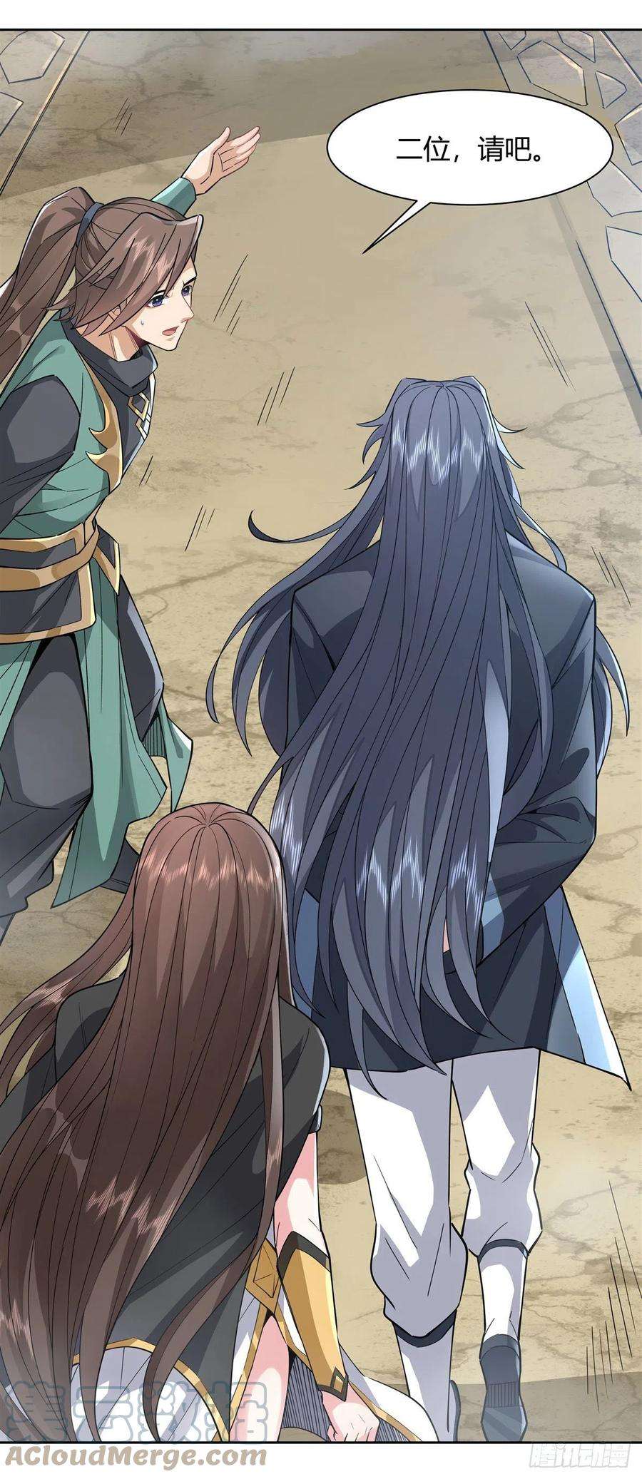 我的女徒弟们都是未来诸天大佬30话 初现神相