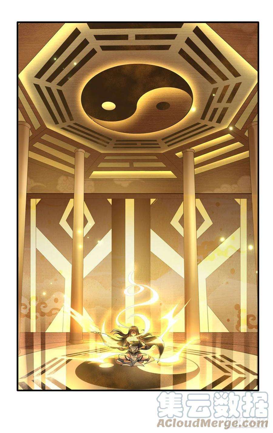 我的女徒弟们都是未来诸天大佬31话 踏出那一步