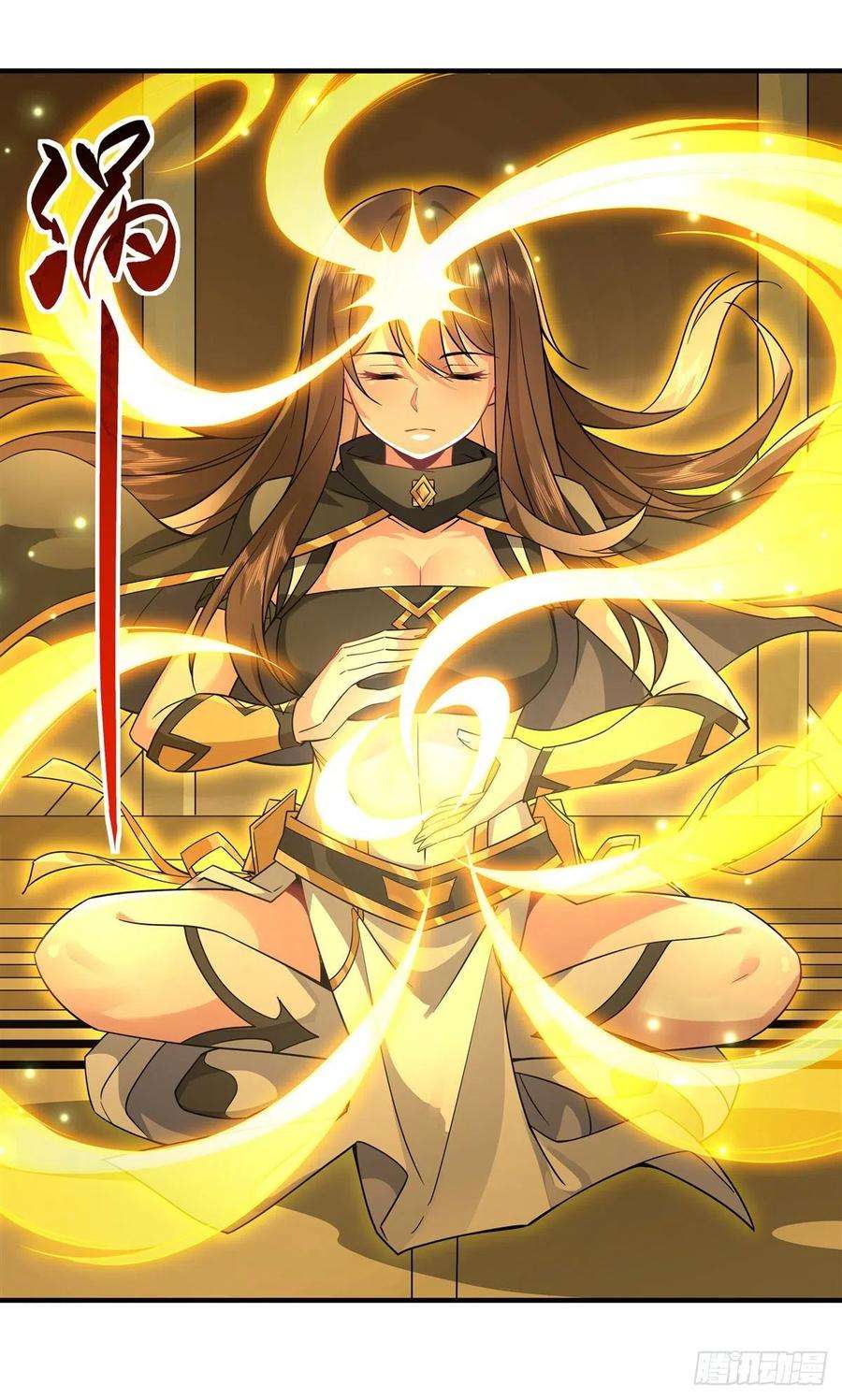 我的女徒弟们都是未来诸天大佬31话 踏出那一步