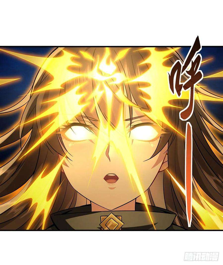 我的女徒弟们都是未来诸天大佬31话 踏出那一步