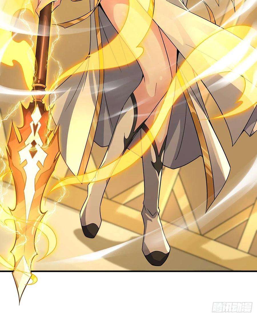 我的女徒弟们都是未来诸天大佬31话 踏出那一步