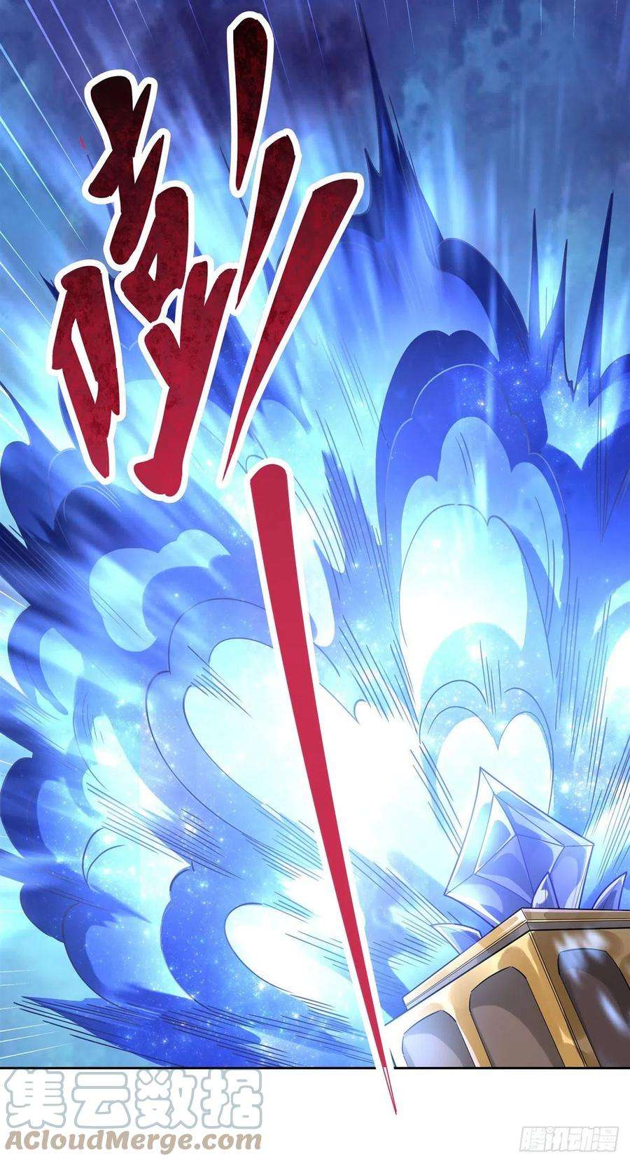 我的女徒弟们都是未来诸天大佬32话 复仇之战