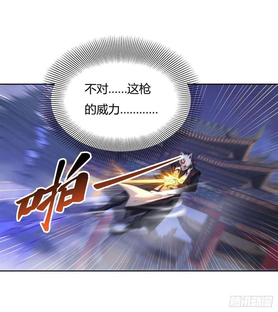 我的女徒弟们都是未来诸天大佬32话 复仇之战