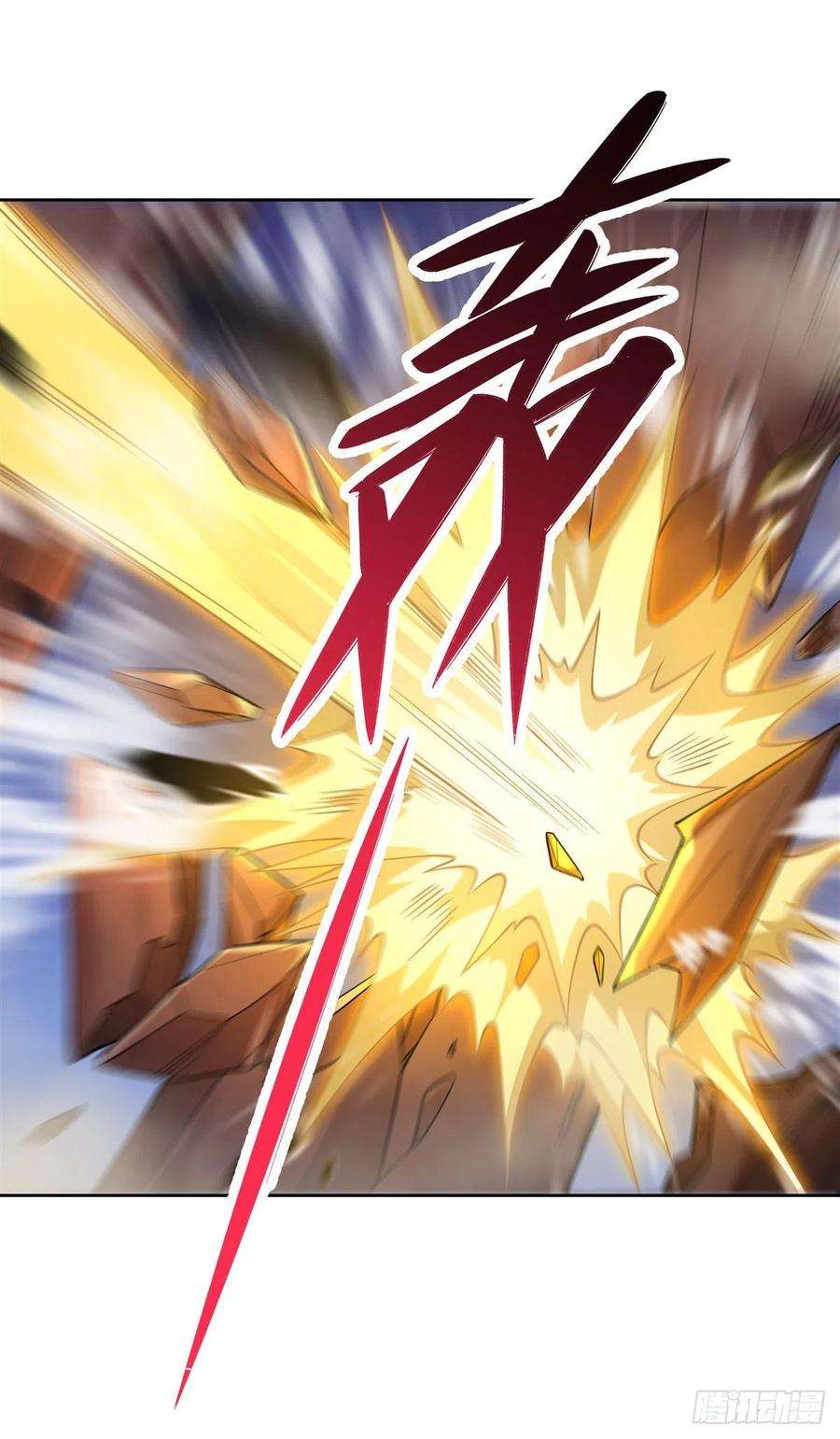 我的女徒弟们都是未来诸天大佬32话 复仇之战