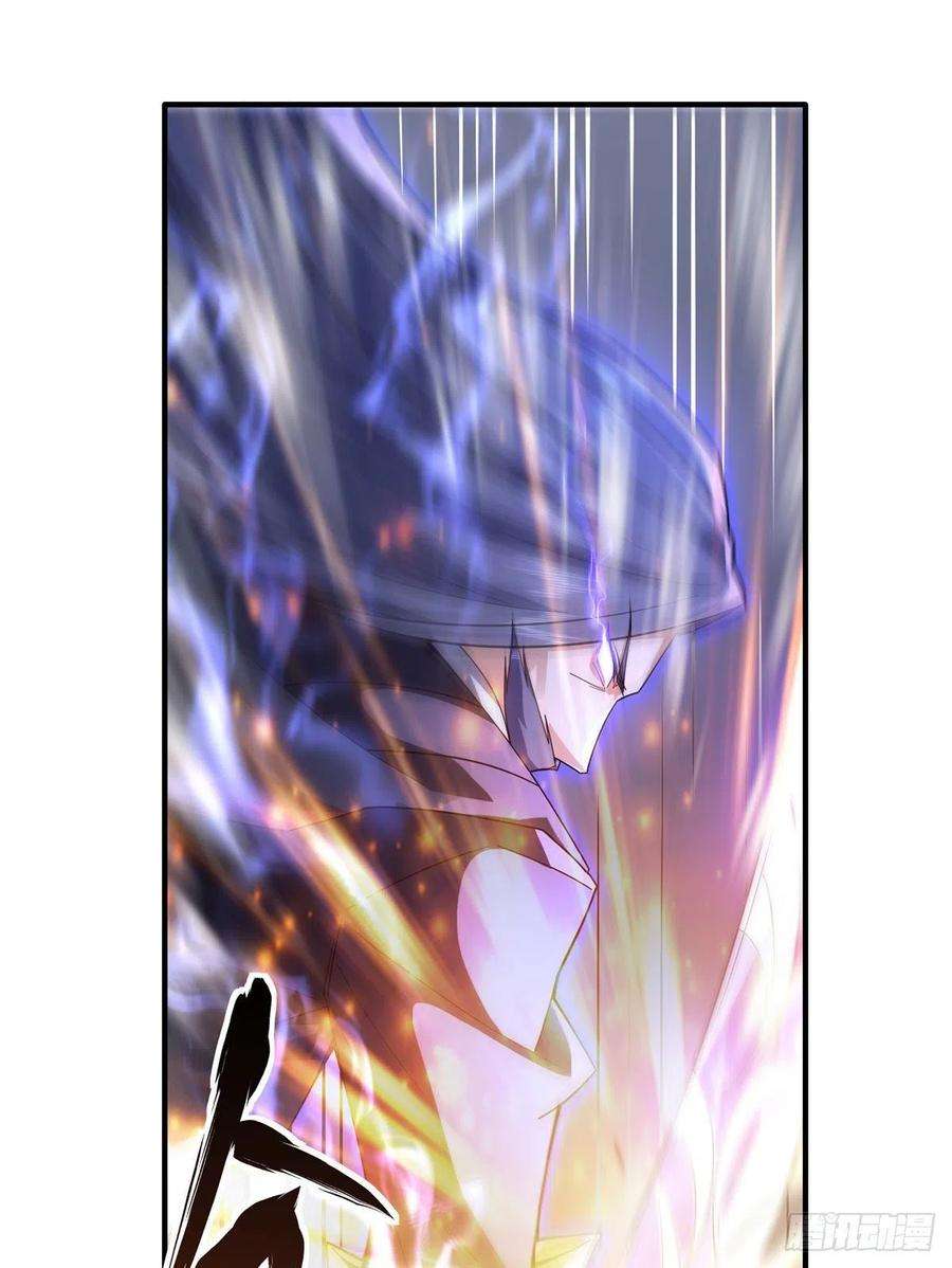 我的女徒弟们都是未来诸天大佬33话 千山幽叶