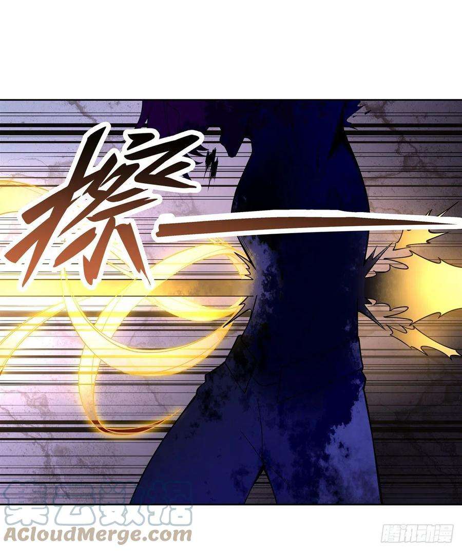 我的女徒弟们都是未来诸天大佬34话 你逃不掉了