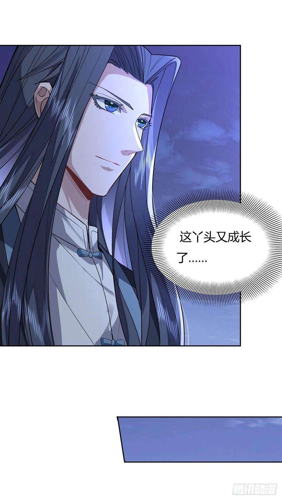 我的女徒弟们都是未来诸天大佬34话 你逃不掉了