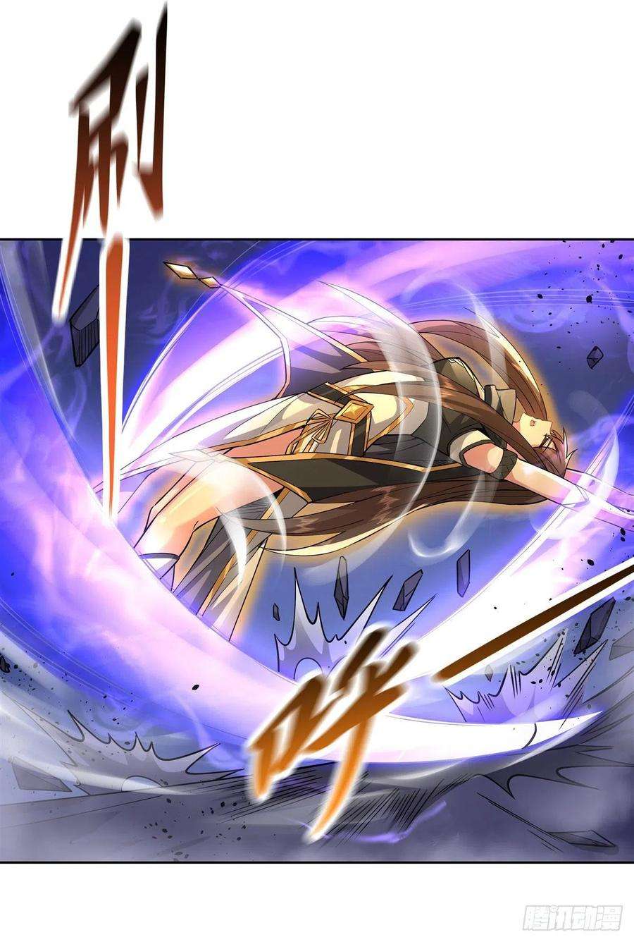 我的女徒弟们都是未来诸天大佬34话 你逃不掉了