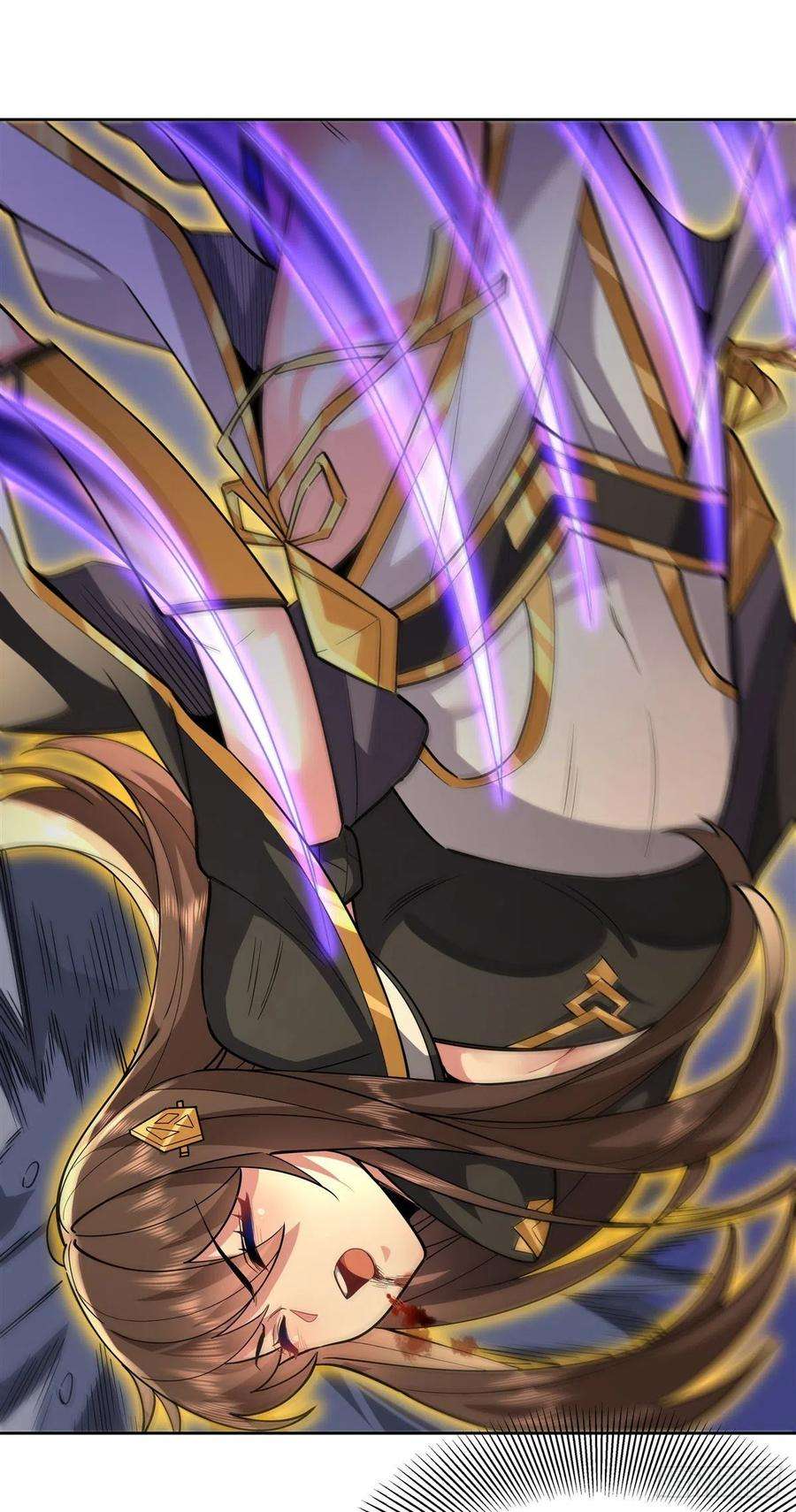 我的女徒弟们都是未来诸天大佬34话 你逃不掉了